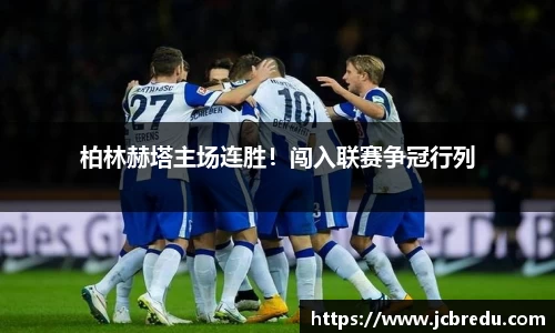 乐球体育
