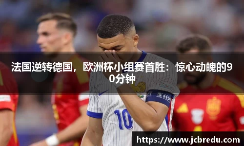 乐球体育直播
