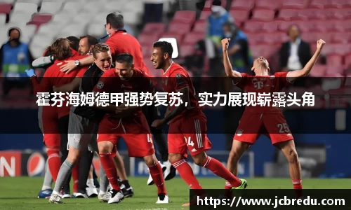 乐球直播体育