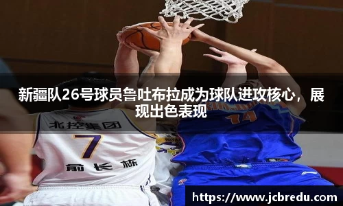 乐球体育