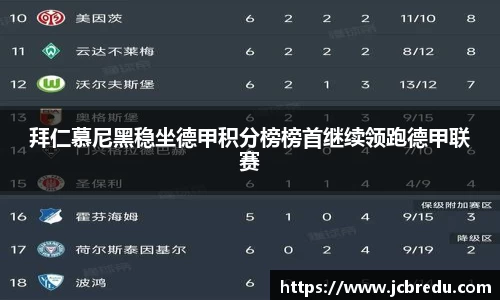 乐球体育直播在线观看