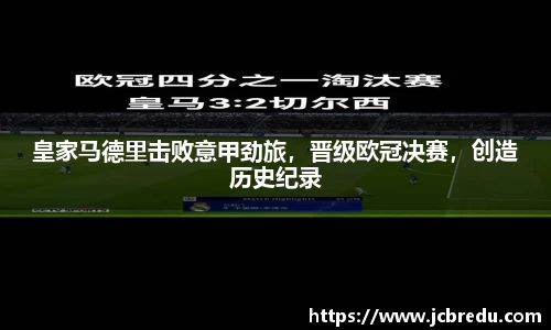 乐球体育直播在线观看