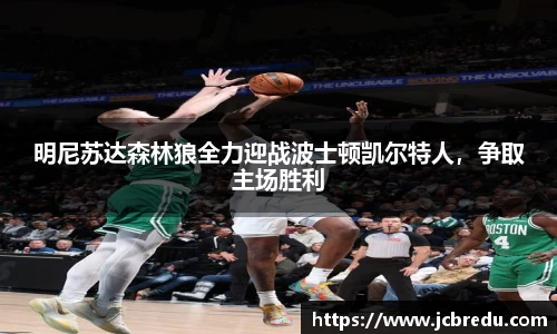 乐球体育