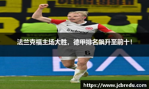 乐球体育