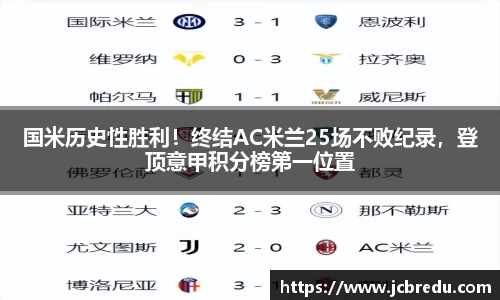 乐球体育直播在线观看