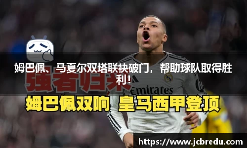 乐球体育直播在线观看