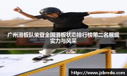 乐球体育
