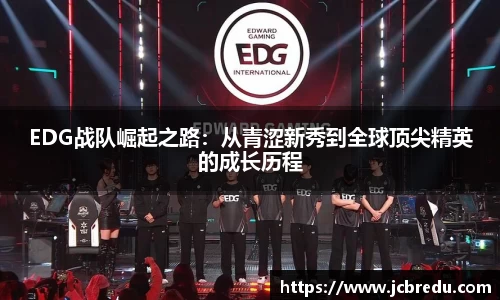 乐球体育直播在线观看