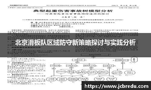 乐球体育