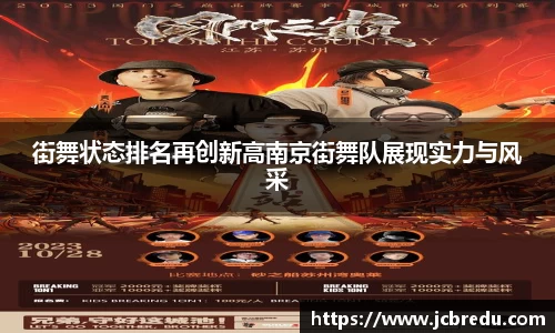 乐球体育
