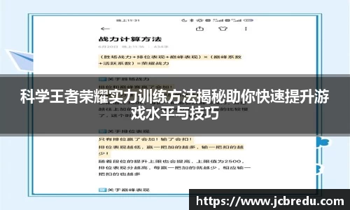 乐球体育直播在线观看