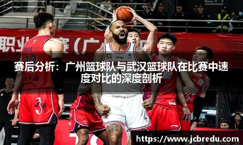 乐球体育直播在线观看