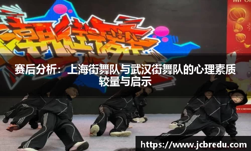 乐球直播体育