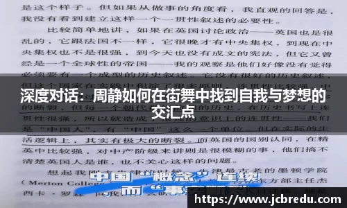 乐球体育