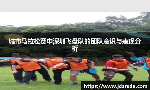 乐球体育