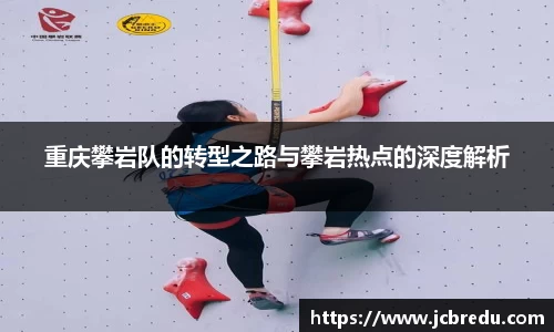 乐球体育直播在线观看