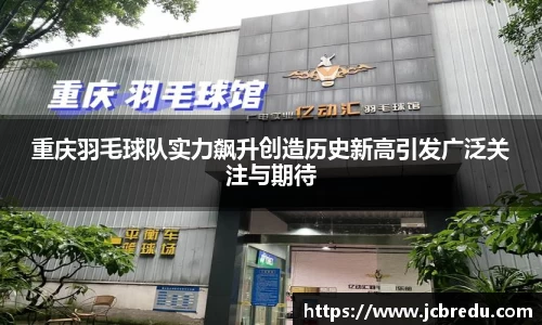 乐球直播体育