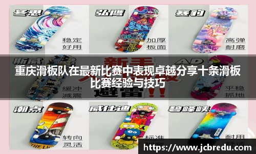 乐球体育直播