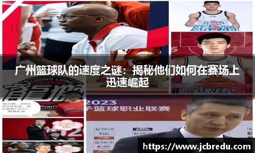 乐球体育直播在线观看