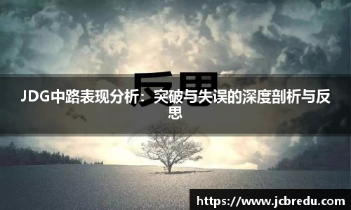 乐球直播体育