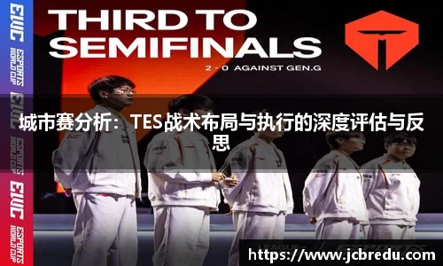 乐球体育直播在线观看