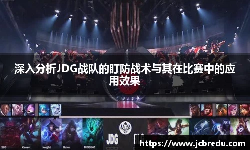乐球体育直播在线观看