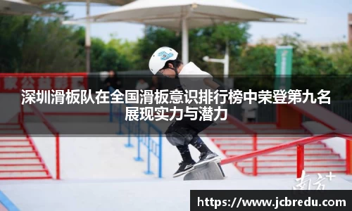 乐球体育直播在线观看
