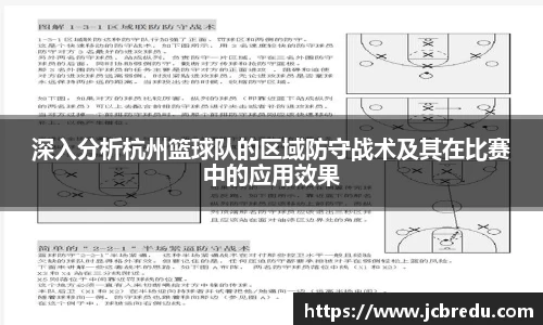 乐球体育直播在线观看