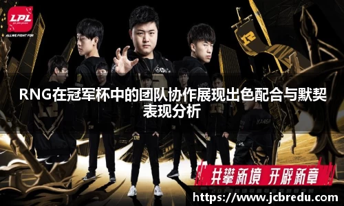 乐球体育直播在线观看