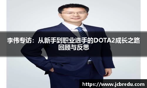 乐球直播体育