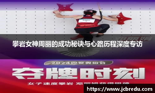 乐球体育直播在线观看