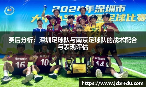 乐球直播体育