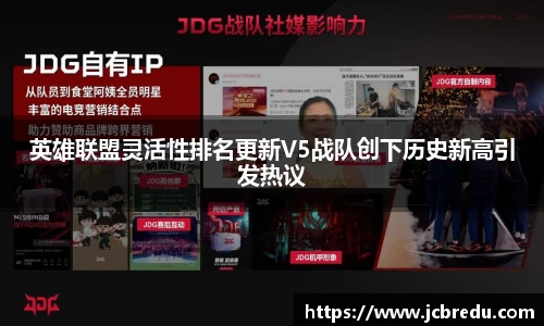 乐球体育直播在线观看