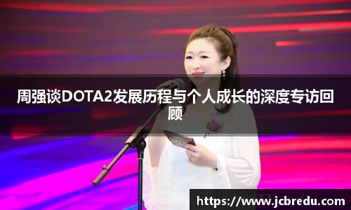 乐球体育直播