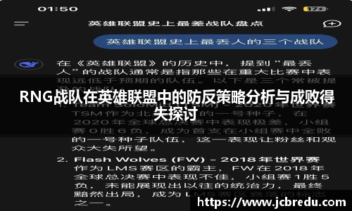 乐球体育直播