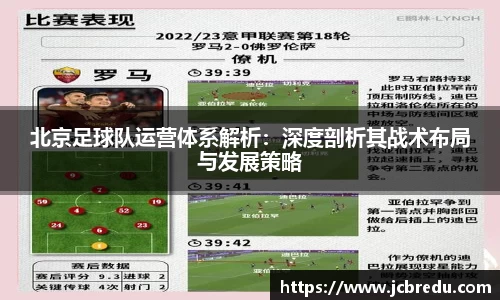 乐球体育
