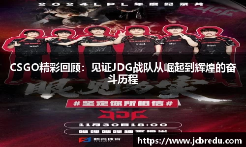 乐球直播体育