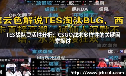 乐球体育直播在线观看
