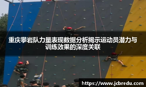 乐球体育