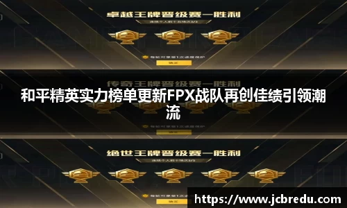 乐球体育直播在线观看