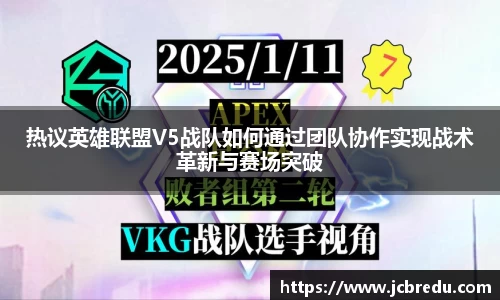 乐球体育直播在线观看