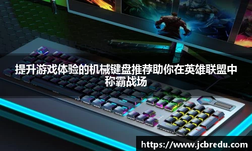 乐球体育直播