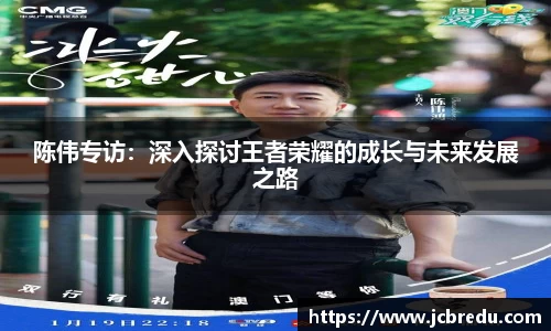 乐球体育