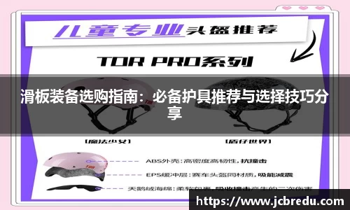 乐球体育直播在线观看
