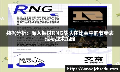 乐球体育