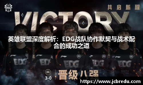 乐球体育