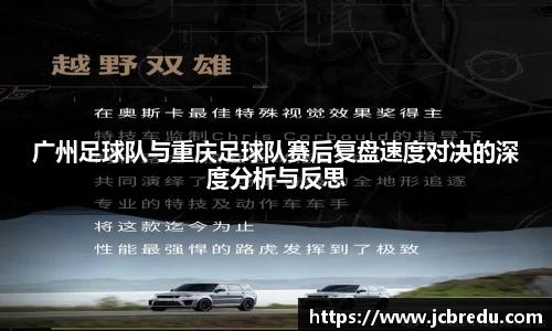 乐球体育直播在线观看