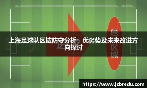 乐球体育直播