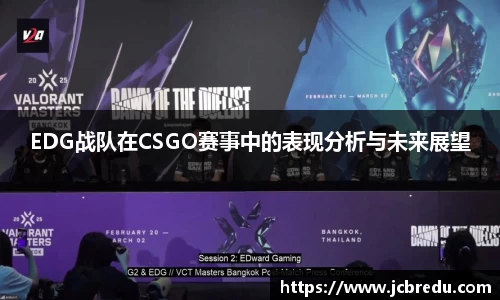 乐球体育