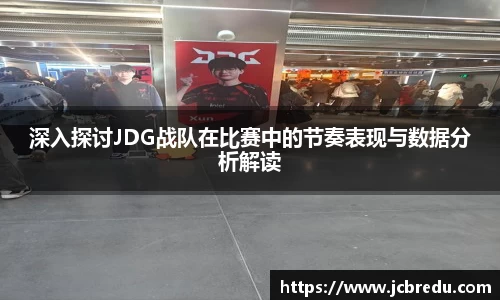 乐球直播体育